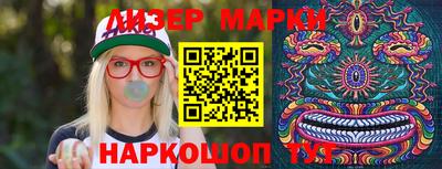 амфетамин Шахты