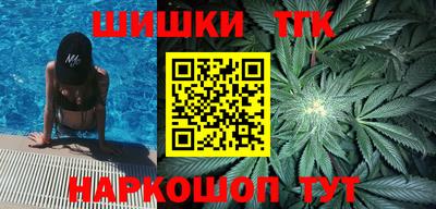 амфетамин Шахты