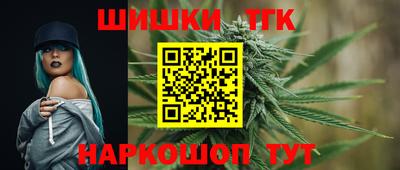 амфетамин Шахты