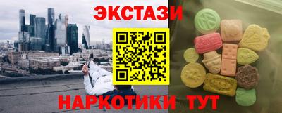 скорость Ярославль