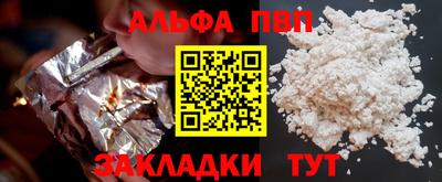 MDMA Шелехов