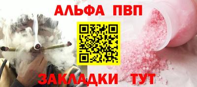 mdma Янаул