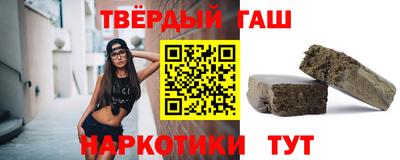 амфетамин Шахты