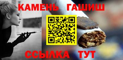 амфетамин Шахты