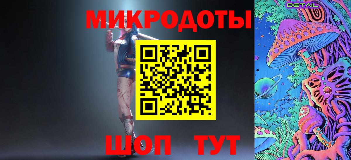 МЕТАМФЕТАМИН  МАРИХУАНА  Мефедрон кристаллы  Вход с VPN  ГАШИШ  Белореченск  Cocaine 